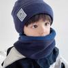 Conjunto de Lã Infantil Chapéu e Cachecol Duas Peças Outono e Inverno Engrossado Quente Proteção para Orelhas à Prova de Frio Touca Baotou para Meninos e Meninas Bebê