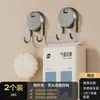 Gancho de Ventosa Montado en Pared Sin Taladro Fuerte Capacidad de Carga Baño Puerta de Inodoro Portarrollos de Papel Larga Gancho Adhesivo sin Rastro Venta al por Mayor