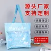 Bolso Bandolera Personalizado Bolso Tejido Bolsa de Regalo para Evento de Exposición Bolso Bandolera con Logo de Impresión de Ropa Bolsa de Compras Bolso Tejido Ecológico