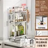 Suporte para Temperos Prateleira de Armazenamento para Cozinha Porta-Facas Multifuncional Bancada Doméstico Óleo Sal Molho de Soja Vinagre Suporte para Armazenamento de Temperos Atacado