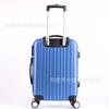 Maleta de viaje de embarque genuina de comercio exterior envío 20 pulgadas 24 pulgadas rueda universal esmerilada maleta coreana abs