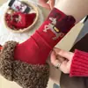 Meias Vermelhas de Ano Novo, Meias de Algodão, Veludo Flockado, Meias de Cano Médio para Outono e Inverno, Não Desbotam, Meias Slouch da Moda do Ano do Cavalo, Meias Femininas