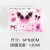 Estilo Ins Estilo Coreano Lindo Embalaje de Caramelo Caja Almohada Caja de Papel Plegable Mariposa Caja de Regalo de Animales de Dibujos Animados Tarjeta