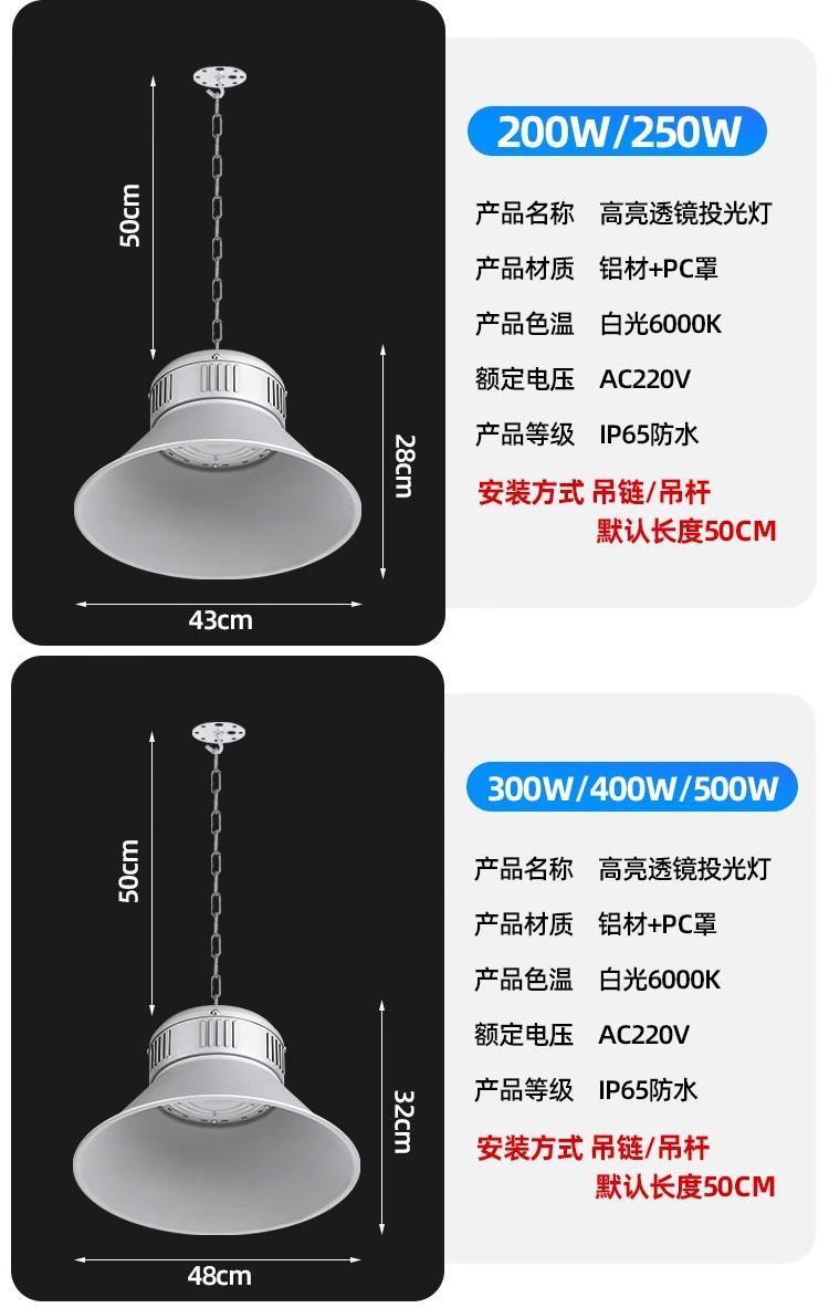 详情图14.jpg
