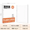 Cuaderno B5 Recargable de Hojas Sueltas Retro Color Verdadero con Líneas Horizontales, Páginas en Blanco para Corrección de Errores, Cuaderno de Examen A5 Desmontable en Inglés para Estudiantes