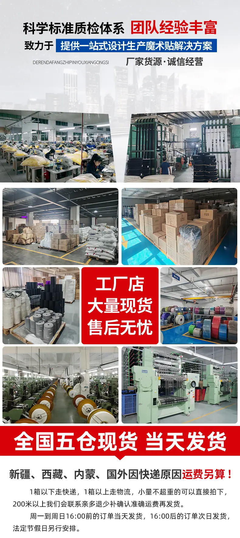 微信图片_20251121153622_703_512