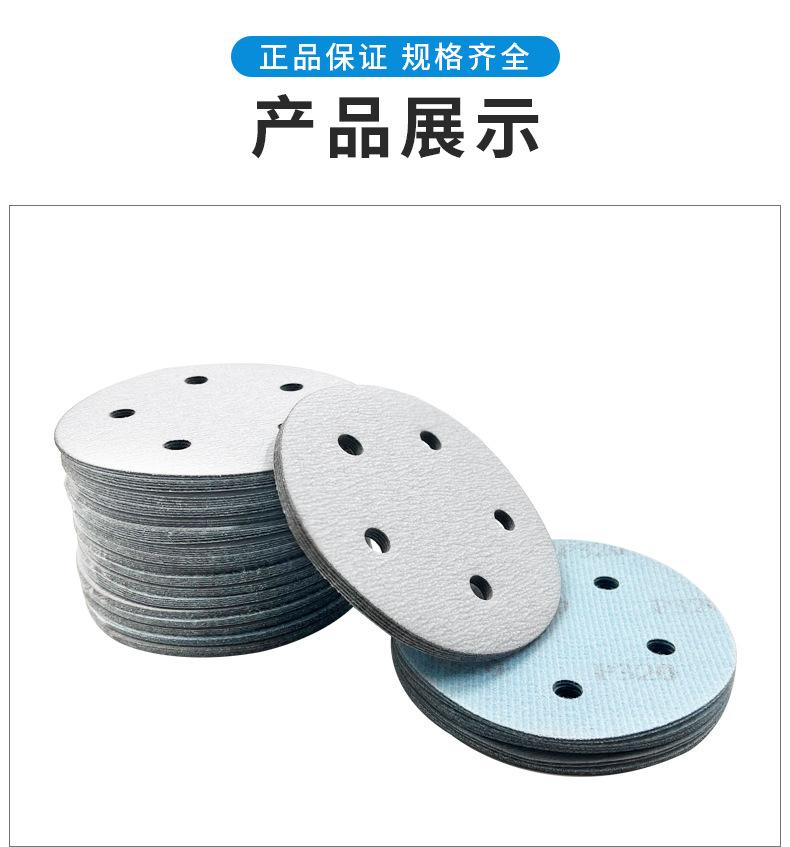 详情_08.jpg