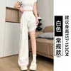 Pantalones estrechos de corte holgado para mujeres petite, pantalones rectos fluidos, jeans de Tencel de seda helada de cintura alta, estilo ancho fino para mujer para primavera y verano