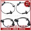 Adequado para Sensor ABS Chevrolet Sensor Anti-Calor 15121067+15229012