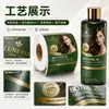 Etiquetas Adesivas para Shampoo, Etiquetas para Artigos de Higiene Pessoal, À Prova d'Água e Óleo, Hot Stamping, Adesivos UV Foscos, Feito Sob Medida