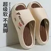 Pantuflas de verano para hombre, de suela gruesa, diseñadas para uso en exteriores, antideslizantes, duraderas, modernas y elegantes para uso en casa; nuevos estilos de verano para hombre