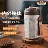 Taza de Titanio Puro, Taza de Café de Aspecto Elegante, Taza Portátil, Taza con Doble Popote para Beber, Taza Portátil de Titanio, Taza Termo de Titanio 100%