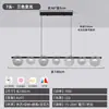 Lustre Minimalista Italiano para Sala de Estar Transfronteiriço, Luminárias Circulares Modernas Nórdicas de Linha Reta de Alta Qualidade Estilo Designer para Sala de Jantar e Quarto