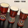 Tambor Africano para Niños Principiantes Interpretación Pandereta Pequeña 4 Pulgadas 6 Pulgadas 8 Pulgadas Piel de Cabra Juguete de Jardín de Niños Tambor