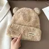 Chapéu Feminino Outono e Inverno Fofo Orelha Quente Chapéu Acolchoado Proteção de Orelha Rosto Revelador Pequeno Chapéu de Tricô Urso Mais Fácil de Combinar Chapéu de Lã