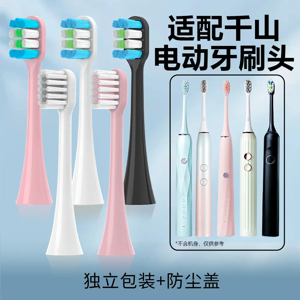 详情-01