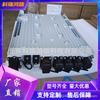 Módulo de Fuente de Alimentación Integrada para Exteriores Ac a Dc Zte Zxdd01D2000 V5.5 2000W Comunicación Dc Rru