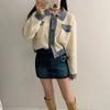 Chaqueta de punto de color mixto Chanel con borde de color contrastante y costuras elegantes de moda coreana para primavera y otoño 2023