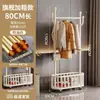 Perchero de pie para ropa de dormitorio, móvil, para uso doméstico, moderno y lujoso, perchero simple para ropa y sombreros