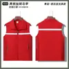 Colete de Alta Qualidade Personalizado Colete Refletivo para Uso Externo Roupas de Trabalho Estampadas com Logo Roupas de Trabalho Resistentes ao Desgaste para Funcionários Roupas para Eventos de Team Building Corporativo