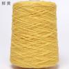 Hilo de Seda Joy/Tejido a Mano DIY Transfronterizo Bola de Hilo Algodón Puro Grueso para Todas las Estaciones Hilo de Hilo 500g