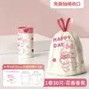 Bolsas de basura de artemisa para uso doméstico, portátiles, engrosadas, a prueba de fugas, resistentes al desgarro, bolsas de basura extra grandes para cocina con cordón, repelentes de insectos