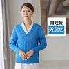 Suéter de enfermeira feminino com forro de fleece, casaco cardigã espesso, outono e inverno, azul escuro, suéter quente, roupas de enfermeira, macacão