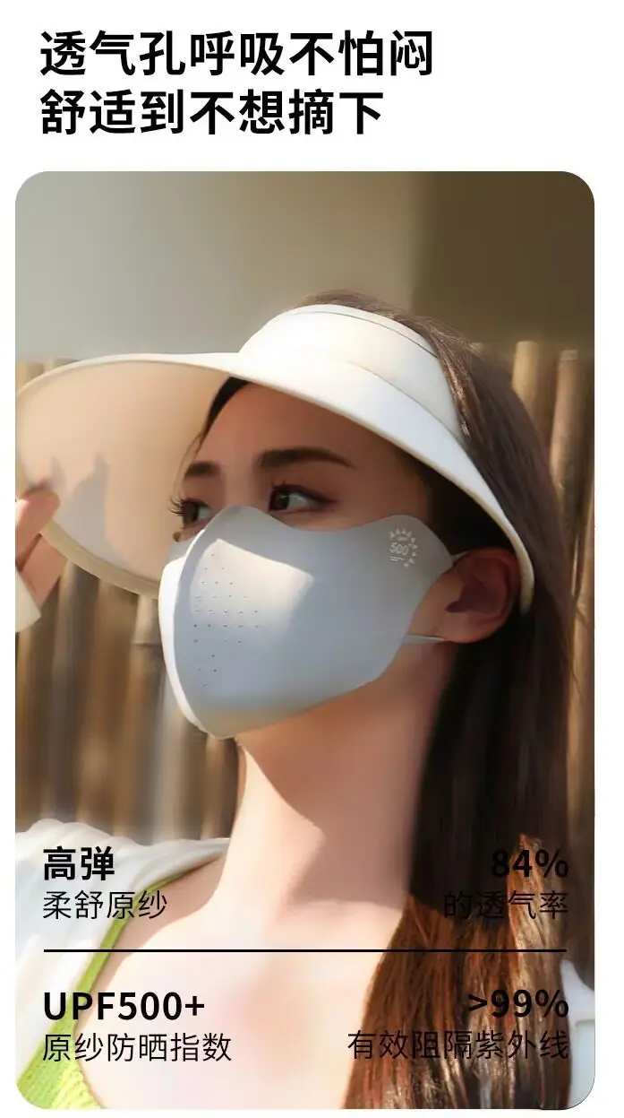 详情图_7
