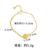 Joias Trendy Vietnamitas em Ouro Areia, Pulseira da Marca Rose Elegante e Simples para Mulheres, Design Coreano Transfronteiriço, Joias de Yiwu