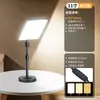 Iluminación de Relleno para Transmisión en Vivo Fotografía Iluminación para Sesiones de Fotos LED Dedicado para Streamers Sala de Transmisión en Vivo Iluminación Profesional para Alimentos Luz Suave