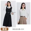 Vestido Chaleco Estilo Nuevo Otoño/Invierno 2026 Vestido Camisa de Manga Larga a la Moda Traje de Dos Piezas Ropa Formal para Entrevista de Trabajo Mujeres