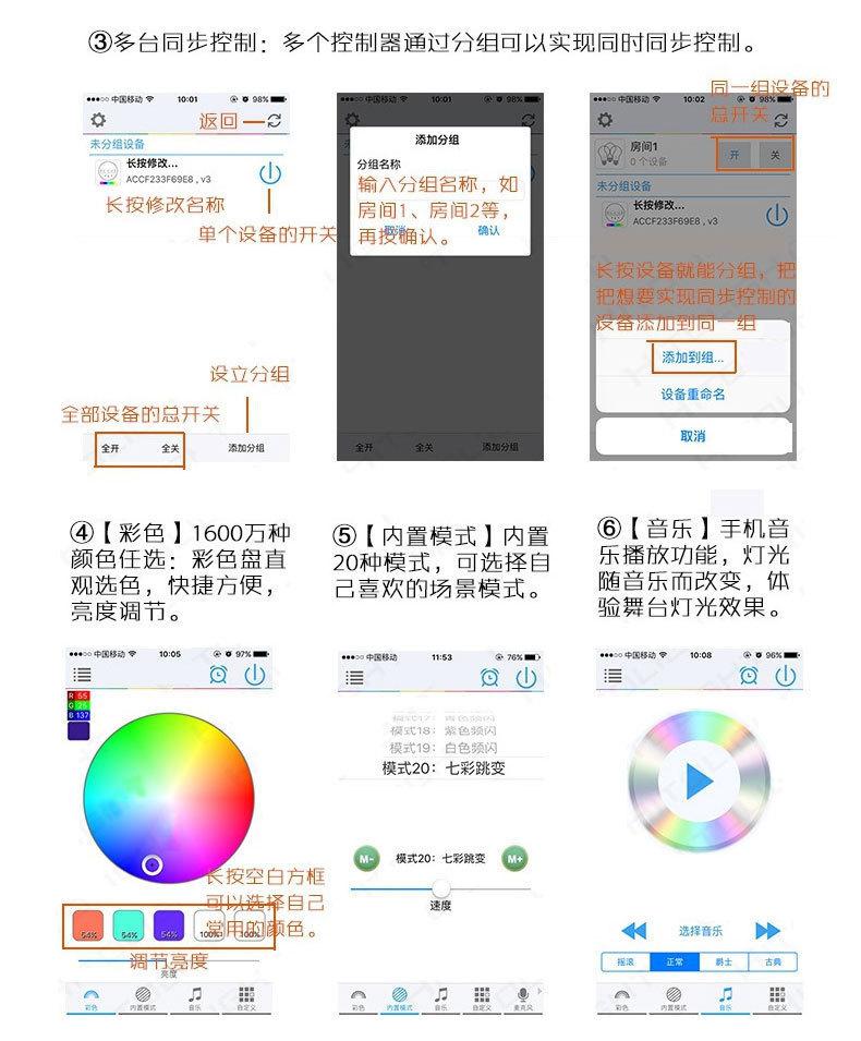 8340064160_652025946