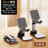 Soporte para Teléfono Móvil, Todo Metal, Giratorio 360 Grados, Plegable, Soporte Perezoso para Teléfono, Soporte de Escritorio para Tablet, Venta al por Mayor