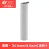 Wanchuang es adecuado para accesorios de lavadora de suelos Tineco S3/S5/S6/S7/i5/i6/S9 cepillo rodante pantalla de filtro elemento filtrante hepa