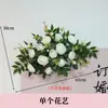 Letrero de bienvenida letrero de agua cabeza de puerta de flor apertura de flor celebración de boda flor colgante letrero publicitario de tablero KT producto terminado floral flor artificial