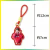 Chaveiro Dopamina Wang Junkai Pingente de Bolsa Pingente de Mochila Mercadoria de Celebridade Personalizável com Sua Própria Imagem