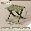 Taburete Plegable para Exterior para Uso Doméstico, Pesca, Mesa y Silla Plegable Portátil, Taburete Plegable para Pesca al Aire Libre
