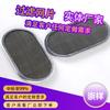 Malha filtrante coberta por borda de aço inoxidável, tela de filtro em forma especial, malha de filtro densa tecida malha de filtro de aço inoxidável