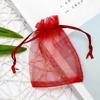 Bolsas de Regalo de Organza con Cordón al por Mayor en Stock, Bolsas de Empaque para Joyería, Bolsas de Empaque de Regalo de Malla a Prueba de Insectos