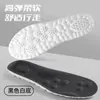 Plantilla Deportiva Ultra Suave Engrosada con Soporte de Arco, Amortiguación de Aire, Absorbente de Impactos, Absorbente de Sudor, Desodorante, para Correr, Baloncesto, con Sensación de Estar Pisando Mierda para Estar de Pie por Mucho Tiempo