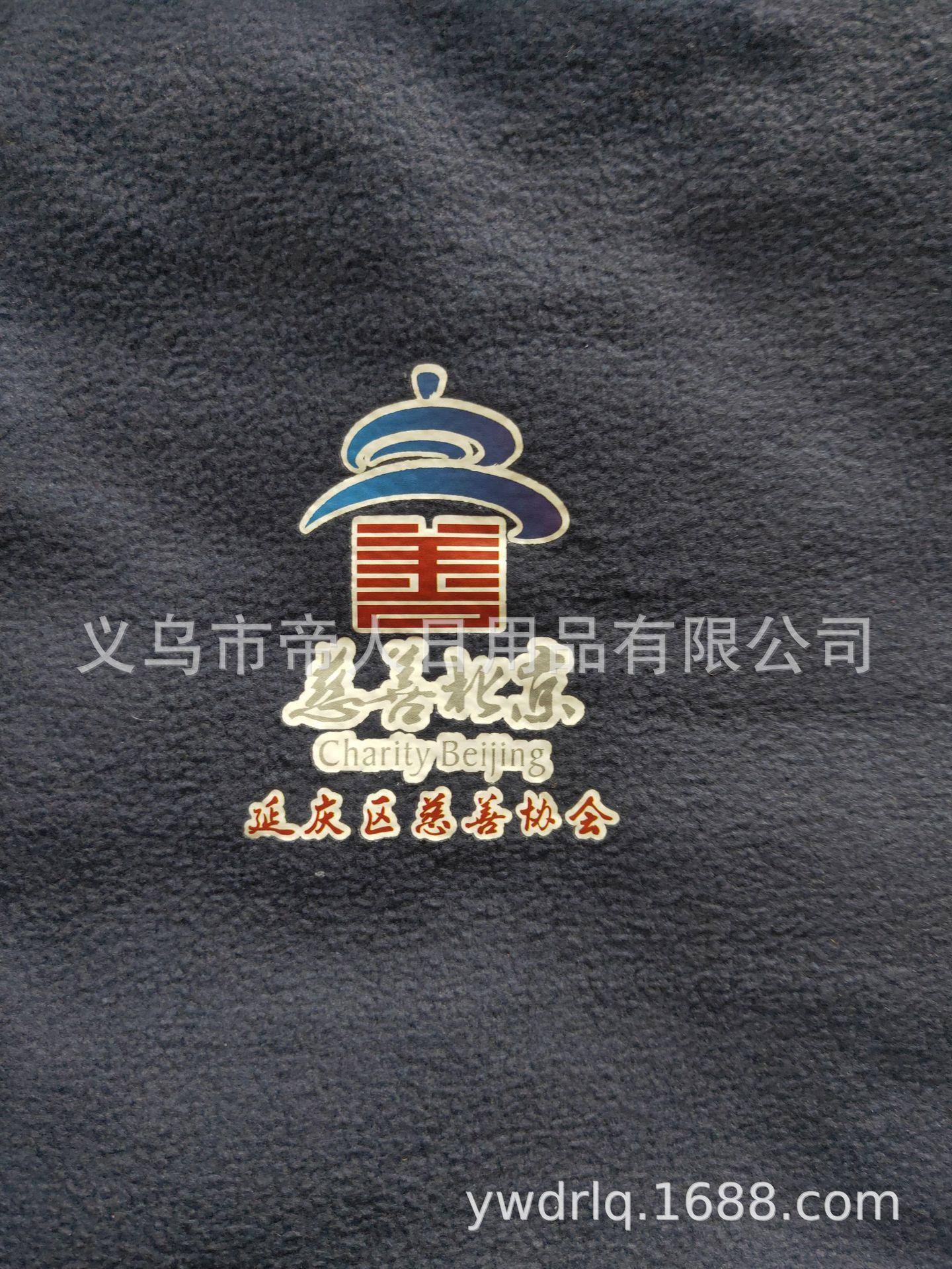 微信图片_20200310161931.jpg