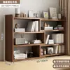 Estantería de Escritorio Vertical Estante de Almacenamiento Dormitorio Escritorio Estante Multicapa Sala de Estar Escritorio Almacenamiento Estantería Pequeña Simple