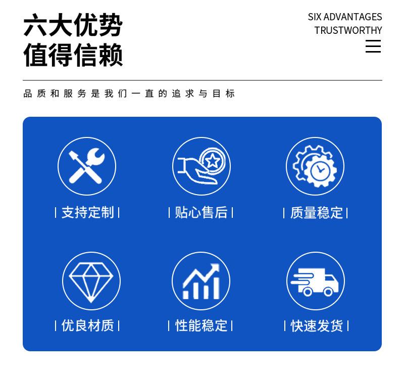 详情页_03.jpg