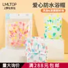 Lmltop Gorro de Ducha Impermeable Love Eva para Adultos Cubre Cabeza de Baño Gorro de Ducha a Prueba de Aceite Venta al por Mayor Sy800