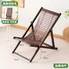 Silla plegable reclinable de bambú para el hogar, la oficina, el verano, la siesta, la playa, el balcón, la silla con respaldo para personas mayores.