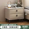 Mesita de noche de madera maciza y chapa de piedra, diseño moderno y minimalista, adecuada para apartamentos pequeños, con cajones para almacenamiento