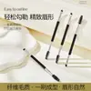 Cepillo Doble para Cejas Jonbos, Cepillo Barredor de Cejas, Cepillo Espiral, Herramienta Dos en Uno para Cejas, Cepillo para Pestañas, Herramienta de Pincel de Maquillaje