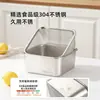 Tina para Limpiar Biberones, Acero Inoxidable 304 de Grado Alimenticio, Lista para Esterilizar, Tina Portátil con Tapa, Caja de Almacenamiento para Mordedores