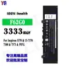 Adequado para Bateria de Notebook Dell Inspiron 5370 13-7370 7380 7373 P87G F62G0
