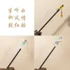 Pasador de Pelo Antiguo Hebilla de Paz Borla Pasador de Pasos Oscilantes Nuevo Estilo Chino Accesorios Hanfu Pasador Diario para Sujetar el Cabello Cheongsam para Mujeres